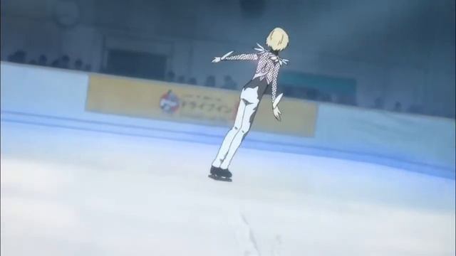 Yuri!!! On ice | Токсичная любовь
