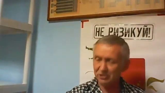Пестициды лекция 17.08.20