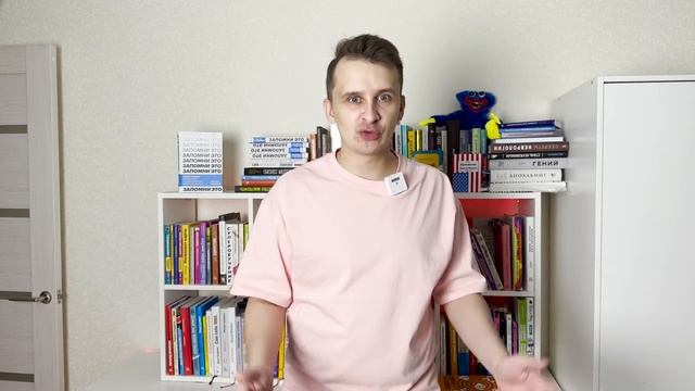 Как запоминать имя и лицо человека. И как не забывать имена при встрече смотреть онлайн