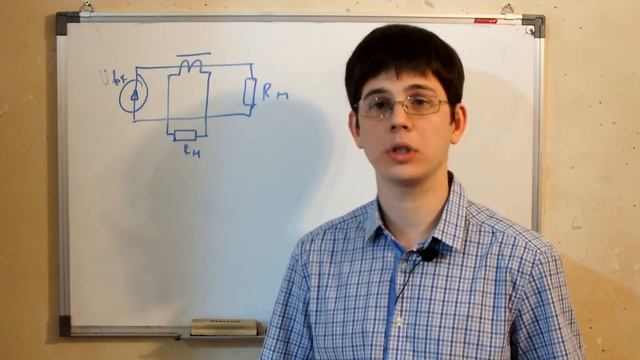 IoT#4.3 датчики тока