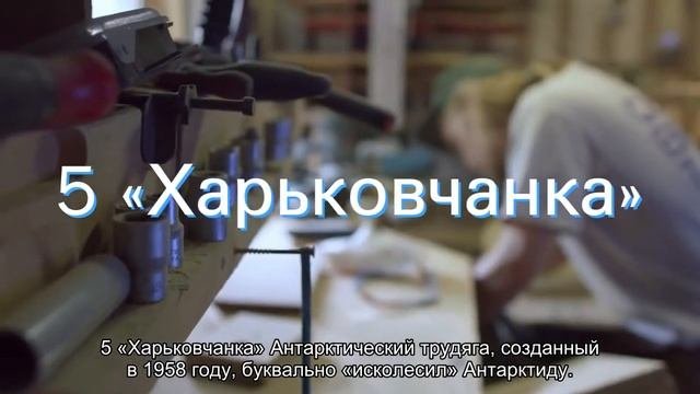 Топ 10 Советских вездеходов