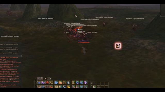 Что стало с руофф Lineage 2?