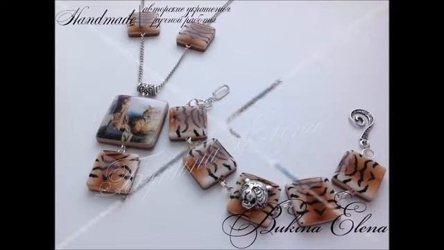 Украшения из полимерной глины