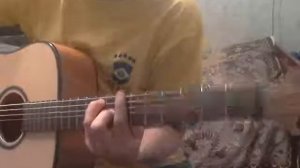 Слот – От Заката До Рассвета (на гитаре)