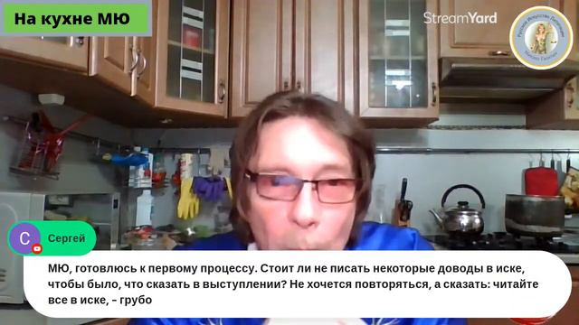 Какая задача стоит перед писателем официальных документов? смотреть онлайн