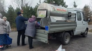 Молоко в Василево по вторникам.