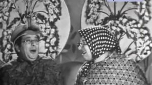Авдотья Никитична и Вероника Маврикиевна 1971