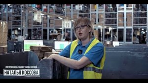 ВОЗВРАТ ТОВАРА НА WILDBERRIES