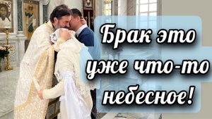 Слово после венчания. Протоиерей  Андрей Ткачёв.