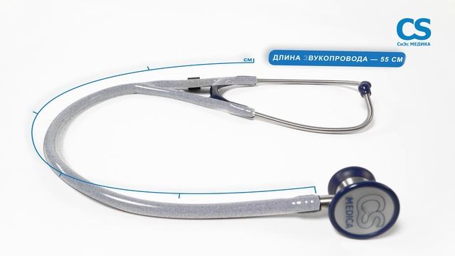Стетофонендоскоп CS Medica CS-422 Premium смотреть онлайн