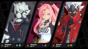 Zenless Zone Zero #5 Спасти выжившего