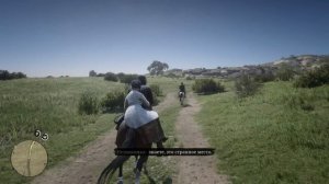 RDR 2: Тайны, которые до сих пор не раскрыты