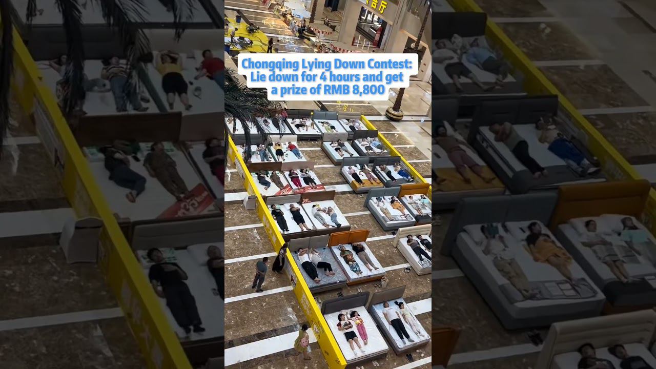 В Китае провели турнир по лежанию в кровати. смотреть онлайн