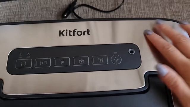 Распаковка — Вакуумный упаковщик Kitfort KT-1525 смотреть онлайн