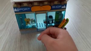 Лего магазин