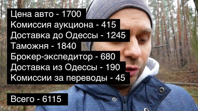 Джетта-бюджетта. Купил машину ради дисков смотреть онлайн