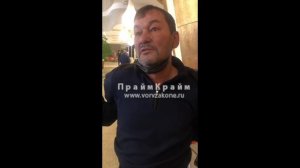 ВОР - ЭТО ИМЯ.. Айткали Маймушев (Леха Семипалатинский) 31.01.22 Москва