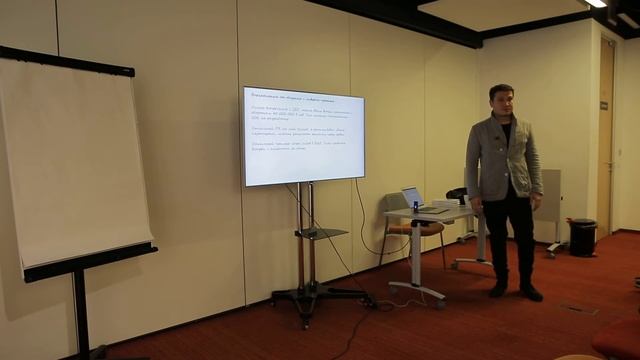 #tceh: Денис Шапкарин: "Альтернативные способы привлечения денег в стартап"