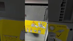 Аналог профиля гола.