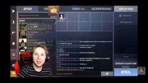 Кент АПК Обманул Тик Тика На керамбит голд | СТАНДОФФ2