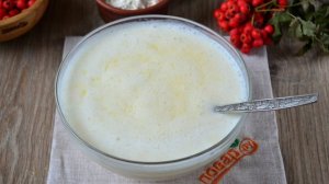 Пирог с рябиной