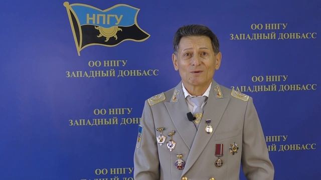 Поздравление Михаила Волынца с Днем шахтера