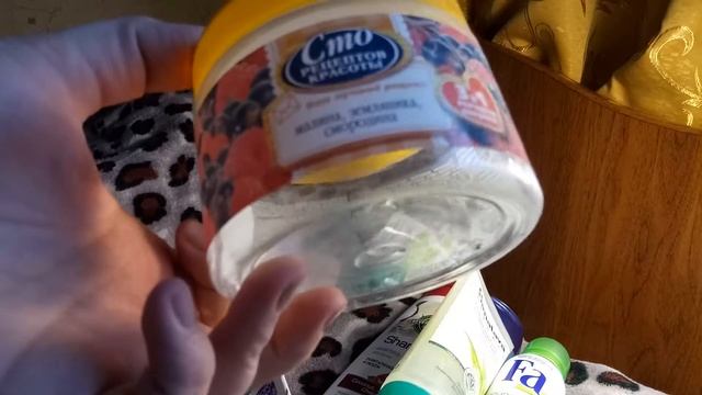 Пустые баночки февраль 2018 смотреть онлайн