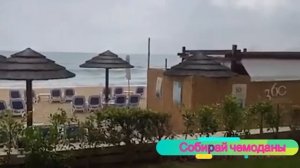 Отзыв об отеле Oceanic Khorfakkan Resort and Spa 4* (ОАЭ, Шарджа)