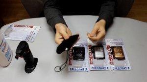 Грелка для рук СЛЕДОПЫТ, каталитическая