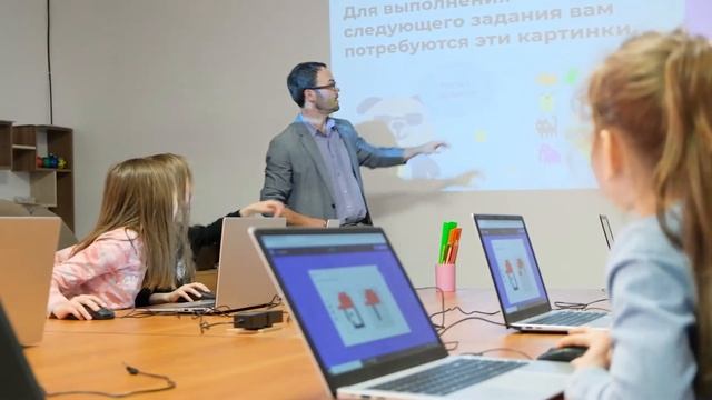 Летние смены "Алгоритмики" в Кисловодске. Увлекательные и полезные занятия в настоящей АйТи-школе. смотреть онлайн