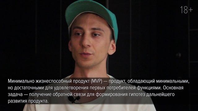 CPI метрика в рекламе игр и приложений - Мобильная аналитика, retention, ltv