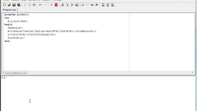 Pascal. Часть 7. Пример ввода и отладки программы