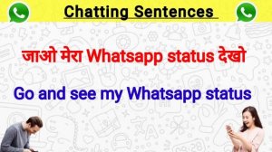 Whatsapp Chatting Sentences in English || Whatsapp chatting in english || Social media chatting