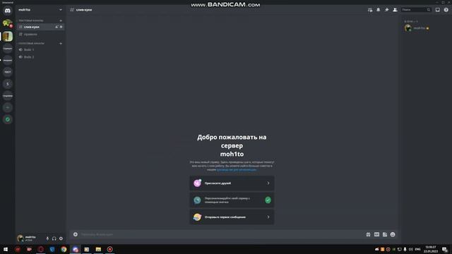 СЛИВ КУКИ РОБЛОКС СЛИВ НОВЫХ КУКИ 2023 смотреть онлайн