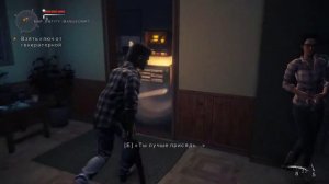 Прохождение Alan Wake’s American Nightmare — Часть - 6: Матрица изображения.