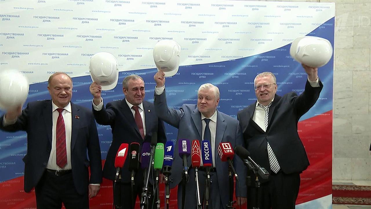 Лидеры фракций Госдумы поделились впечатлениями о грандиозной стройке моста через Керченский пролив