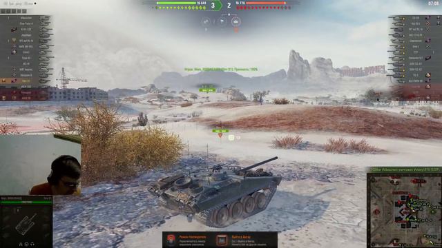 Мир танков Взводный стрим смотреть онлайн