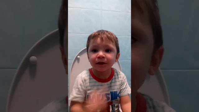 Очень стеснительный мальчик