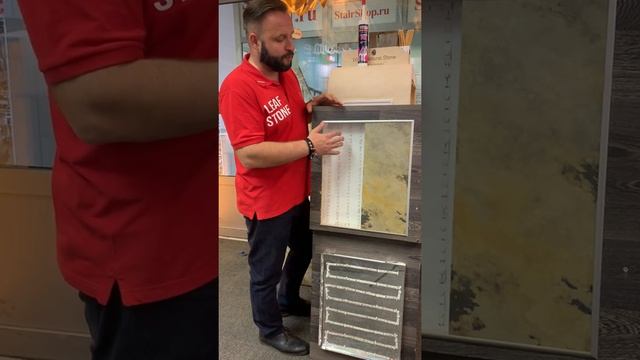 Каменный шпон для подсветки TRANSLUCENT монтаж, правила смотреть онлайн