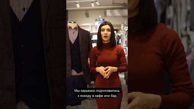 Школа стиля - Топ 5 не классических сочетаний с костюмом смотреть онлайн