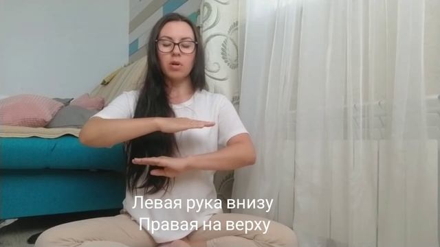 КАК ПОДНЯТЬ НАСТРОЕНИЕ. УЛУЧШИТЬ САМОЧУВСТВИЕ. Уникальная медитация: САМООБНОВЛЕНИЕ. смотреть онлайн