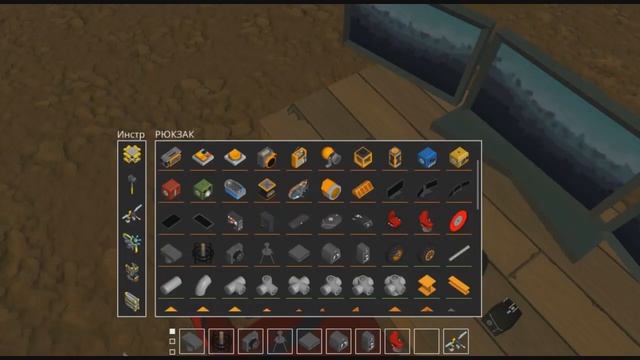 МОД НА КОМПЬЮТЕРЫ В СКРАП МЕХАНИК | Scrap mechanic смотреть онлайн