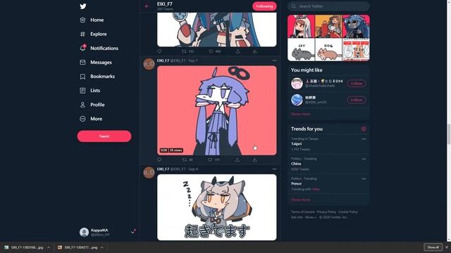 Media Harvest : twitter media downloader usage смотреть онлайн