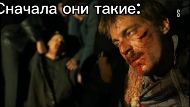 Сначала они такие А ПОТОМ #словопацанасериал #словопоцана #фильмы  #video  #словопоцана