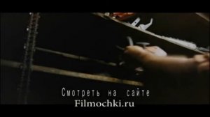 Техасская резня бензопилой 3D