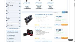 Собираем ПК аналог железа PS4 PRO: Игровой ПК за 35K