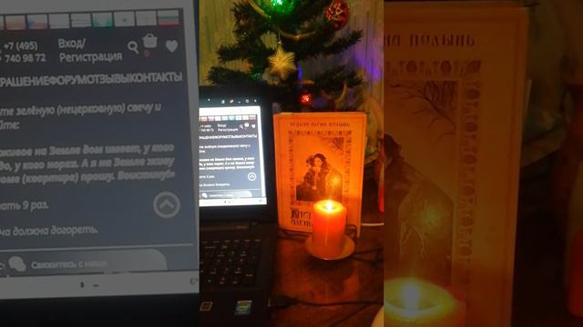 Итоги и результаты 2021 года! смотреть онлайн