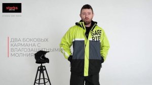 МотоДождевик STARKS DRY RAIN