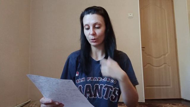 Сакральная геометрия. Книга Неаполитанского.