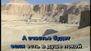 Караоке для всей семьи  CD 2DVDRip DivX Rus